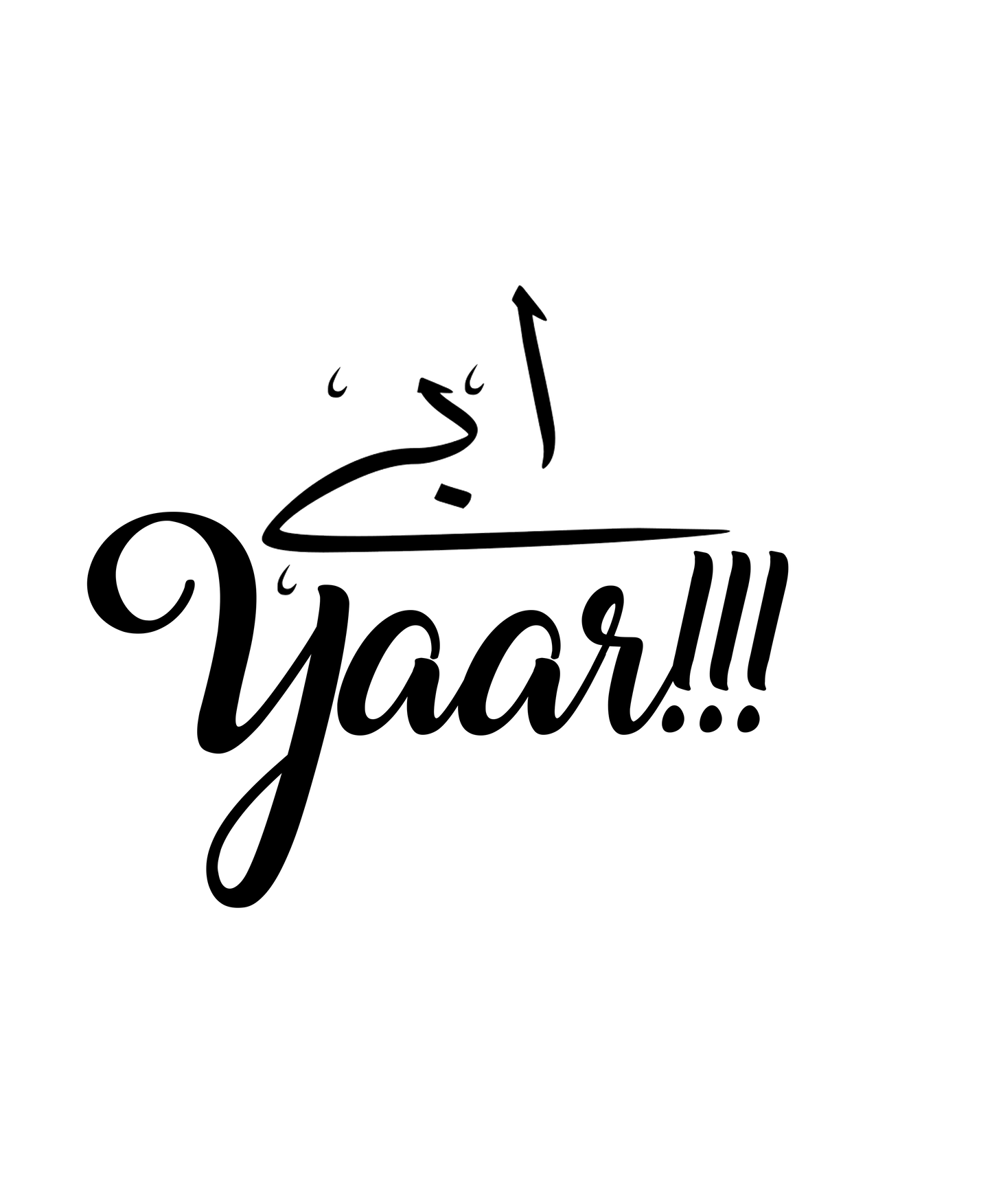 Abay yaar Print T-Shirt