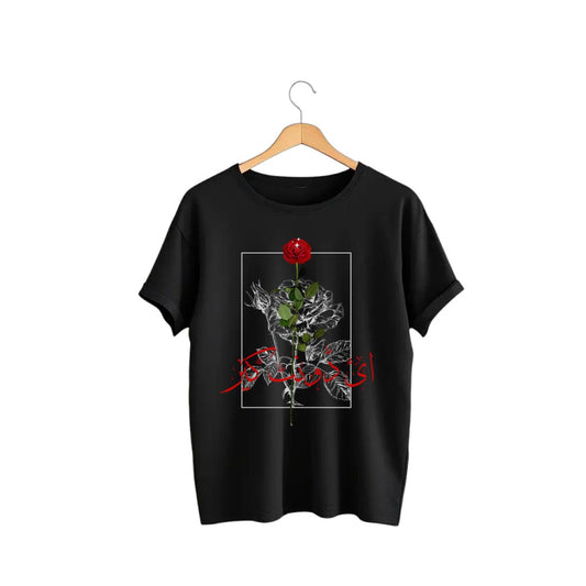 I don't care Print T-Shirt