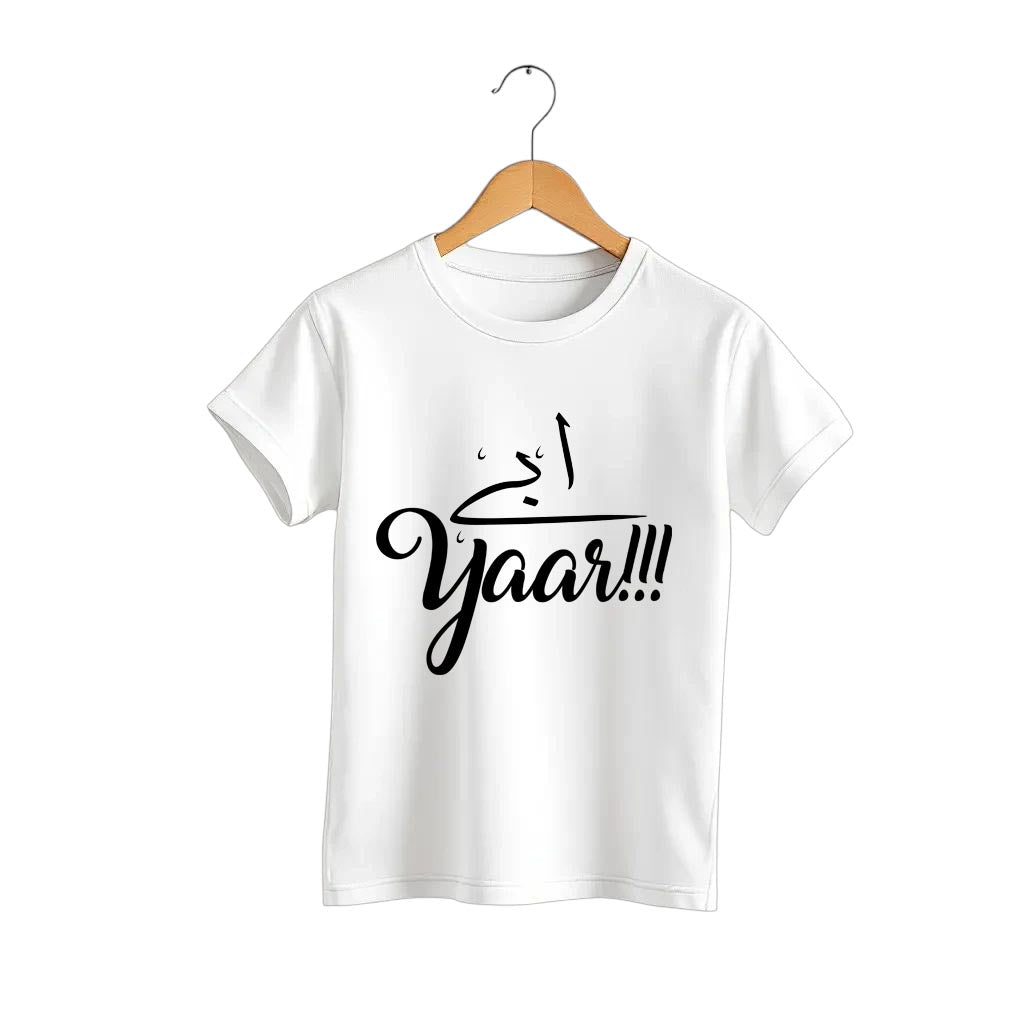 Abay yaar Print T-Shirt