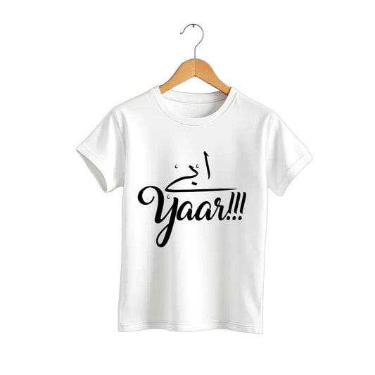 Abay yaar Print T-Shirt